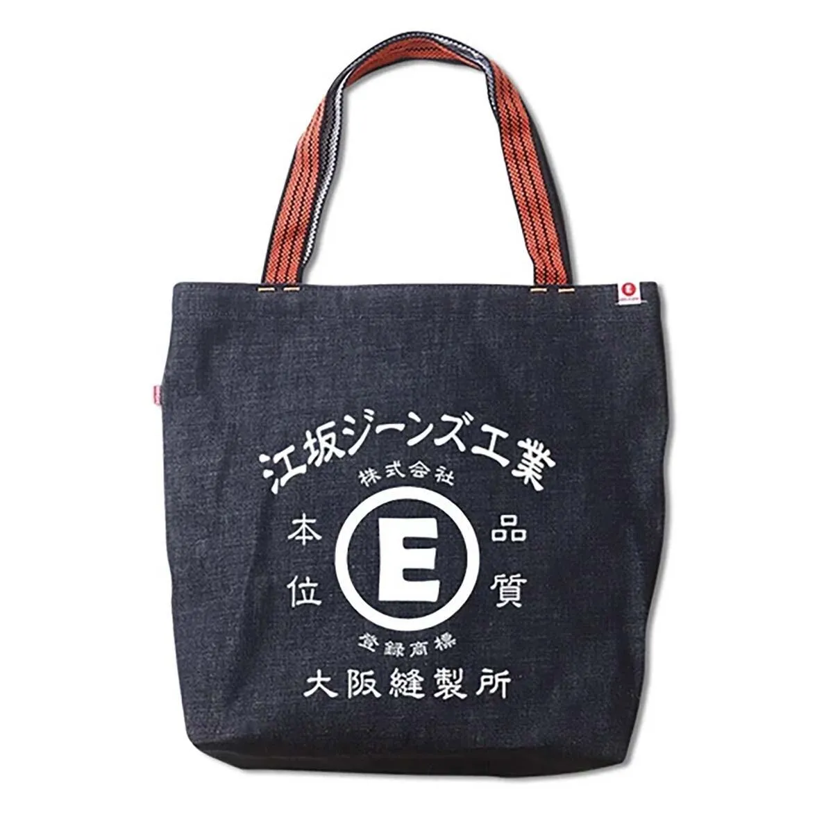 Esaka Jeans - Tote Bag Esaka