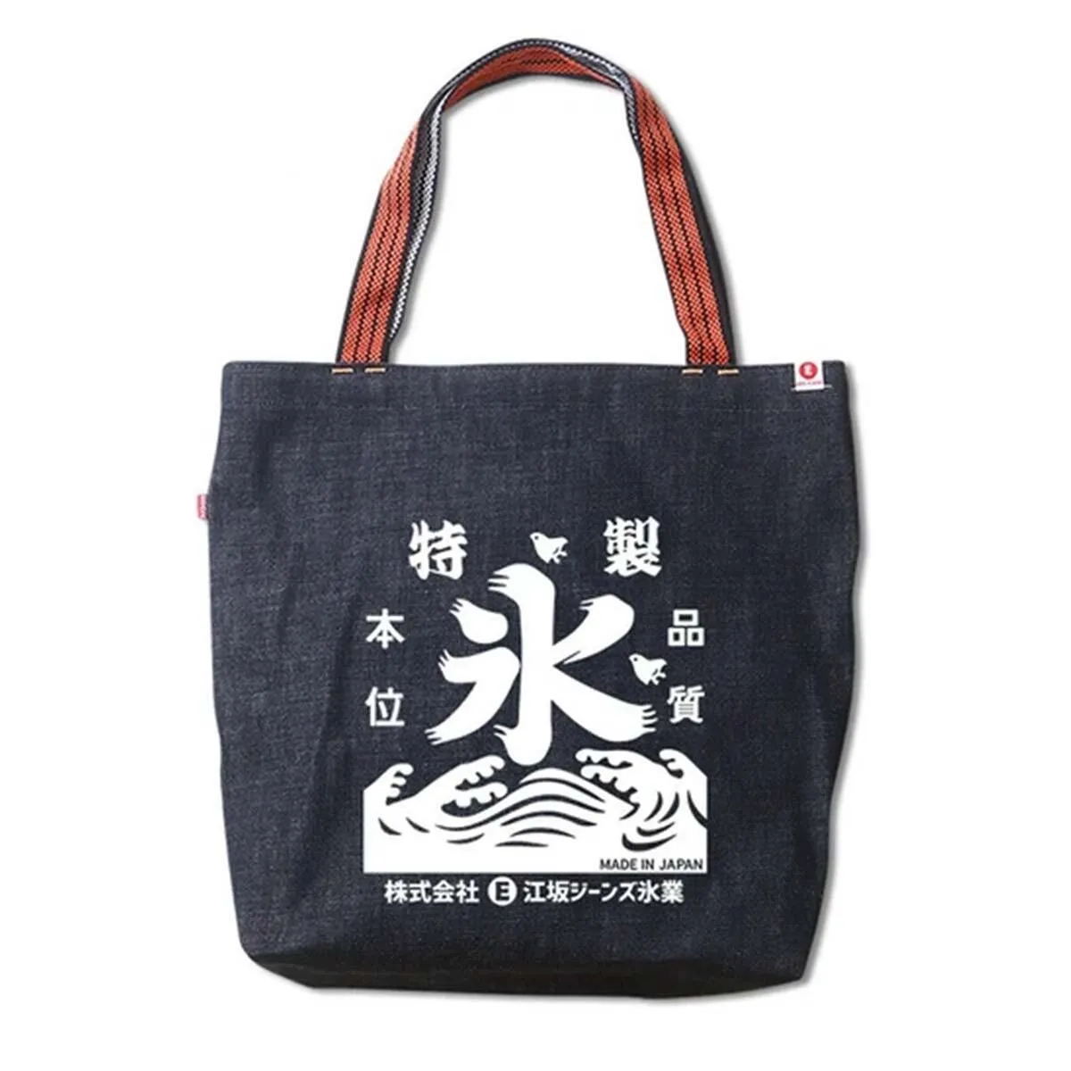 Esaka Jeans - Tote Bag Kori